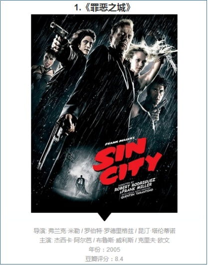 国产精品午夜电影的简单介绍