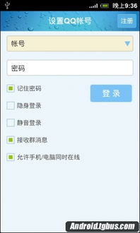 2012手机免费观看(2012手机免费观看视频2) 2012手机免费观看(2012手机免费观看视频2)