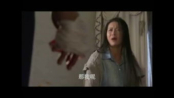 千山暮雪第二部全集(千山暮雪第二部全集完整版) 千山暮雪第二部全集(千山暮雪第二部全集完整版)