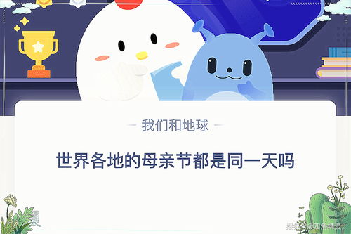 一个朋友的蚂蚂5完结了吗(一个朋友 小说) 一个朋友的蚂蚂5完结了吗(一个朋友 小说)