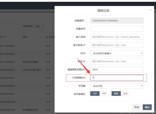 包含啦啦啦啦在线视频免费播放8的词条 包含啦啦啦啦在线视频免费播放8的词条