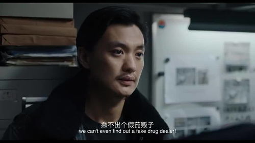 我是刑警全集免费观看(我是刑警全集免费观看西瓜) 我是刑警全集免费观看(我是刑警全集免费观看西瓜)