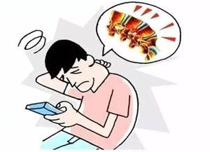 低头看我是怎么玩你的(低头看看我是怎么) 低头看我是怎么玩你的(低头看看我是怎么)