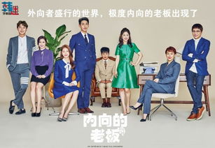 韩国电视剧（韩国电视剧大全免费播放）