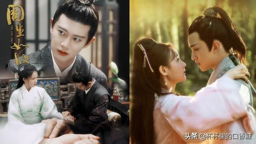 琉璃电视剧免费观看完整版全集(琉璃电视剧免费观看完整版全集无广告) 琉璃电视剧免费观看完整版全集(琉璃电视剧免费观看完整版全集无广告)