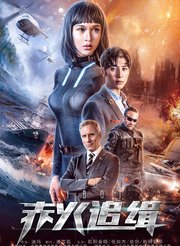 超级恋人(超级恋人免费观看完整版) 超级恋人(超级恋人免费观看完整版)