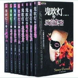 鬼吹灯全部电影免费(鬼吹灯所有电影免费观看) 鬼吹灯全部电影免费(鬼吹灯所有电影免费观看)