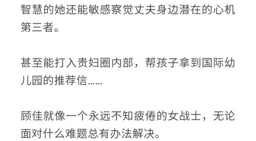 揉碎(骨科1v2)大结局(揉碎骨科1v2大结局小说) 揉碎(骨科1v2)大结局(揉碎骨科1v2大结局小说)