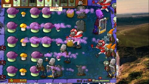 植物大战僵尸95版(植物大战僵尸95版免费下载正版) 植物大战僵尸95版(植物大战僵尸95版免费下载正版)