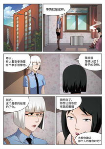 姐妹免费观看国语电影动漫(姐妹免费观看国语电影动漫复方丹参滴丸) 姐妹免费观看国语电影动漫(姐妹免费观看国语电影动漫复方丹参滴丸)