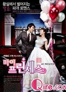 最近韩国高清免费观看视频大全（最近韩国高清免费观看视频大全下载）