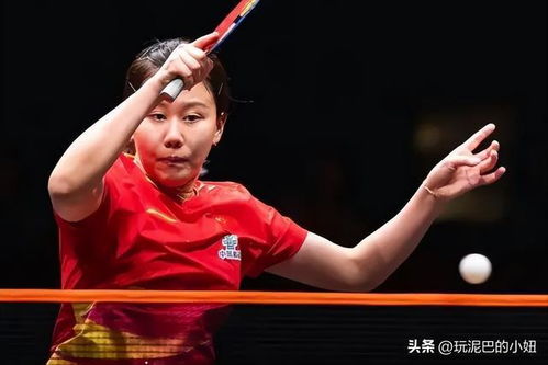 正在直播(正在直播的乒乓球比赛) 正在直播(正在直播的乒乓球比赛)