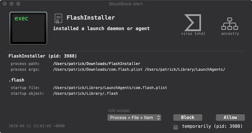 关于午夜不卡av免费的信息