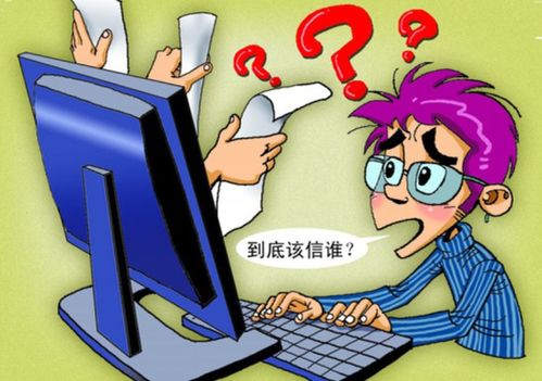 考儿最后和谁在一起了（考儿怀孕是谁的孩子）