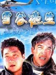 两个人的电影全免费观看(两个人的电影完整版) 两个人的电影全免费观看(两个人的电影完整版)