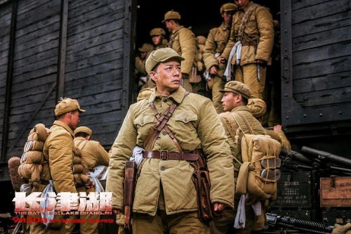 《血战长津湖》电视剧(电视剧血战长津湖完整版) 《血战长津湖》电视剧(电视剧血战长津湖完整版)