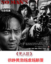 电影免费在线观看(在哪里能看到免费完整的电影) 电影免费在线观看(在哪里能看到免费完整的电影)