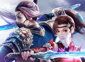 新倩女幽魂(新倩女幽魂online官网) 新倩女幽魂(新倩女幽魂online官网)