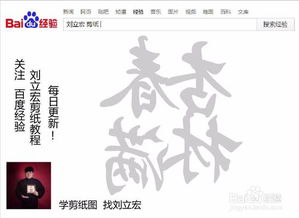 杏林春满免费阅读全文(杏林春满 全文免费) 杏林春满免费阅读全文(杏林春满 全文免费)