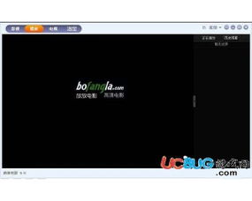 免费的影视播放器软件有哪些(哪款影视播放器免费) 免费的影视播放器软件有哪些(哪款影视播放器免费)