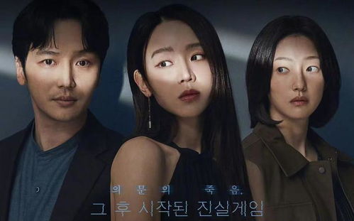 4399韩国电影免费观看网8（4399韩国电影高清版）