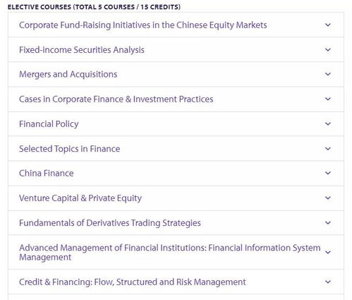 包含最近中文字幕完整版2018免费的词条