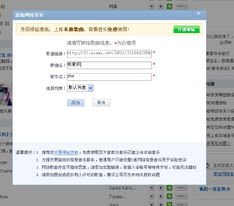 mp3歌曲免费下载网址(mp3歌曲免费下载网址,我爱音乐) mp3歌曲免费下载网址(mp3歌曲免费下载网址,我爱音乐)