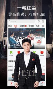 剧海影视大全免费观看电视剧最新(海剧影院官网) 剧海影视大全免费观看电视剧最新(海剧影院官网)