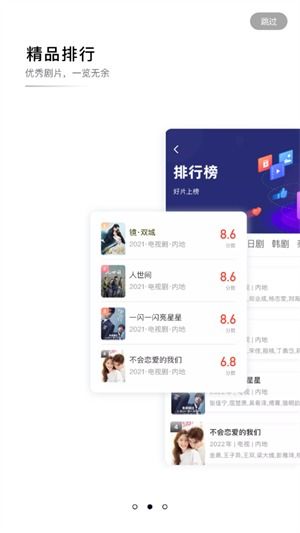 影视大全纯净版(影视大全纯净版2025) 影视大全纯净版(影视大全纯净版2025)