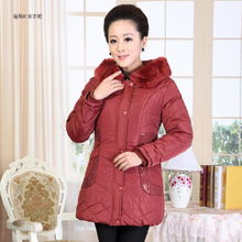 40一50中年女棉衣(中年人女士棉衣) 40一50中年女棉衣(中年人女士棉衣)