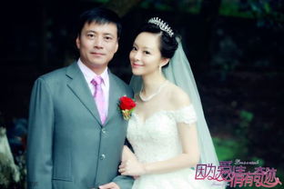 因为爱情有奇缘(因为爱情有奇迹安琪媛) 因为爱情有奇缘(因为爱情有奇迹安琪媛)