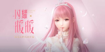 暖暖免费高清日本中文（暖暖免费高清日本中文,那么多年电影）