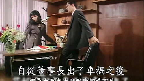 强烈推荐电视剧超级好看(强烈推荐电视剧超级好看的有哪些) 强烈推荐电视剧超级好看(强烈推荐电视剧超级好看的有哪些)