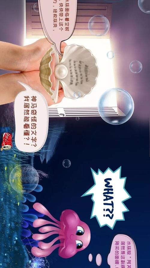 《爱(爱我几何免费完整版) 《爱(爱我几何免费完整版)