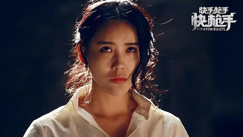 风流韵事(风流韵事打一数字是什么生肖) 风流韵事(风流韵事打一数字是什么生肖)