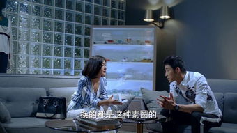 热爱的免费观看全集（热爱的第34集在线观看）