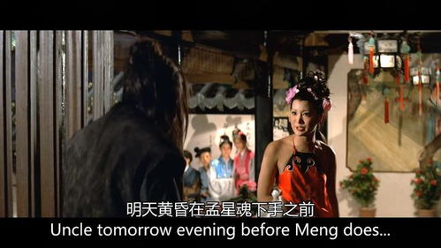 邵氏十大经典武侠电影(邵氏出品的武侠电影精选) 邵氏十大经典武侠电影(邵氏出品的武侠电影精选)