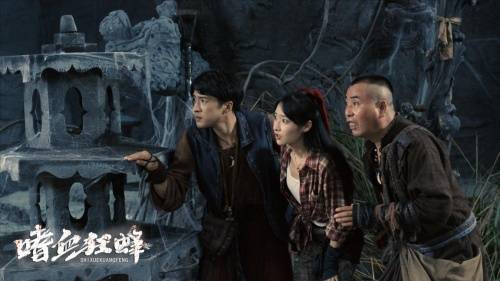 赶尸惊魂1免费观看(赶尸惊魂免费下载) 赶尸惊魂1免费观看(赶尸惊魂免费下载)