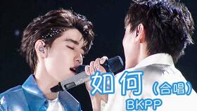 夜车在线观看免费国语(电视剧夜车) 夜车在线观看免费国语(电视剧夜车)