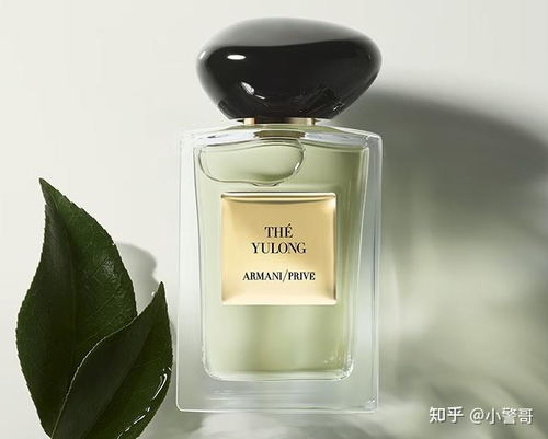 黑色罂药:伯爵的私宠(黑色伯爵香水) 黑色罂药:伯爵的私宠(黑色伯爵香水)