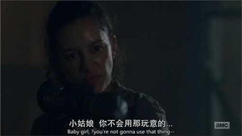 行尸走肉很黄的集（行尸走肉有黄吗）