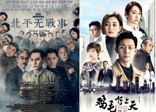 电影青春期4高清完整版视频（电影青春期4正版）