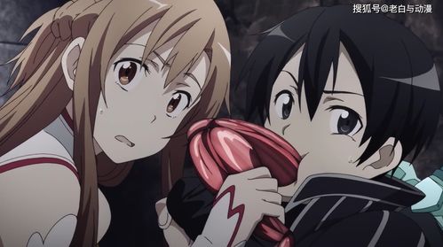 刀剑神域第一季（刀剑神域第一季在线观看）