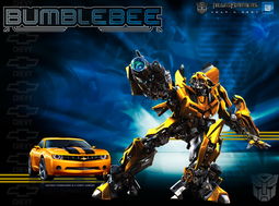 包含浙江这套“变形金刚”的词条