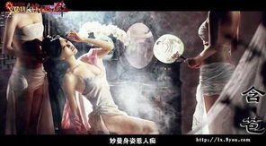 武侠电影在线观看免费观看有字幕（武侠电影在线播放免费）