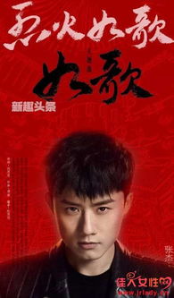 最近免费观看mv免费版（播放最近免费的电视剧）