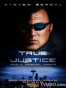 死神在线高清免费观看（死神 免费观看完整版）