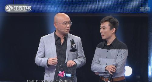 江苏卫视《非诚勿扰》（江苏卫视非诚勿扰导演是哪位）