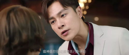 美国禁欲（美国禁欲系霸道总裁电视剧免费观看）