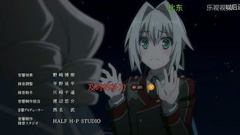 终结的炽天使第三季(终结的炽天使第三季会出吗官方消息) 终结的炽天使第三季(终结的炽天使第三季会出吗官方消息)